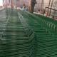 3D Curved Wire Mesh Fencing Steel Panel V Fold PVC Coated Welded Wire Mesh Panel