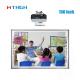 150 Inch 40 Point Intelligent Infrared Touch Interactive Whiteboard Teaching Blackboard