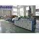 16-63mm PP PE PVC HDPE Pipe Extrusion Line Single Wall Corrugated Pipe Extrusion