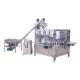 SUS304 SMC Zipper Pouch Packing Machine Plc Stand Up
