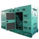 Cummins Silent Type Diesel Generator Set 100KVA For Farms And Fisheries