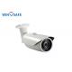 Infrared Bullet IP Camera HD 1080P Support Two Way Voice Intercom Equipment