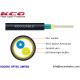 2 Fiber 4 Core Armored Fiber Optic Cable FTTA 4.8mm Customized ISO9001 Approval