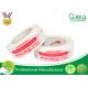 White Printed Packing Tape For Beverage / Food 31-50mic Thickness