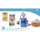 Wheat flour 1kg gusset bag packaging machine with printing and labeling BSTV