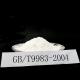 Food Additive High Purity Sodium Tripolyphosphate Na₅P₃O₁₀ PH Adjustment