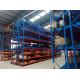 Powder Coating Warehouse Industrfial Medium Duty Metal Storage Shelving Racks 300kgs