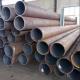 ASTM A333 Seamless Carbon Steel Tube Pipe 16MnDG For Low Temperature