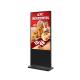 43 Inch Shopping Mall Advertising Touch Screen Kiosk Metal Case Toughened Glass Panel