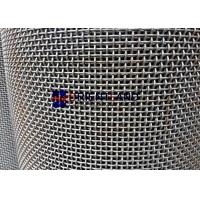 Square Decorative Woven Wire Mesh Sheets Customized Alkali Resistance