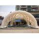 Outdoor event white giant inflatable spider tent with bubble windows on top from Sino Inflatables
