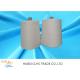 40/2 RW Ring Spun Polyester Thread For Sewing Machine