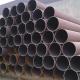 DIN Black Carbon Steel Seamless Pipes , cold rolled seamless pipe Galvanized