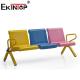 PVC Cushion Waiting Chair 3 Seater Comfortable For Railway Station ODM