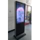 MP3 WMA AVI 46 inch LCD Digital Signage Display Screen USB / Network