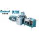 EWINALL 10KW 5kg Automatic Quantitative Packaging Machine For Pill And Sugar