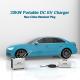 12V 20KW Portable DC EV Charger GB/T Electric Car Mobile Charging Station