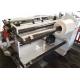 High Accuracy 1200mm Busbar Polyester Film Slitting Machine