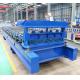 Roof panel glazed tile roll forming machine 0.3-0.8mm high speed color steel
