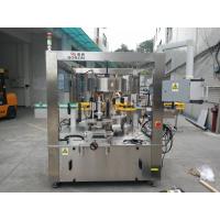 Juice Beer Bottle Onefold Rotary Sticker Labeling Machine AC380V 50Hz 5.5KW