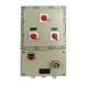 Flame Proof Selector with 2 Poles and 220V/380V Voltage