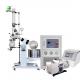 30l Rotary Evaporator Toption Laboratory Evaporator With Chiller And Pump