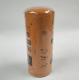 1R1807 Lube Oil Filter Element , 1r 1807 Cat Filter ISO9001 Certification