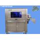 Tablet Medicine Packaging Inspection Equipment Can Reduce The Labor Cost