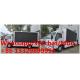 HOT SALE!  high quality and competitive price ISUZU P6 mobile LED advertising truck, ISUZU LED screen car for sale