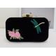Retro Peony Flower Embroidered Shoulder Bag , Dragonfly Pattern Personalised Clutch Bag