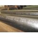 Pressure Boiler EN 10216-2 P265GH High Temperature Steel Pipe (custom tailor)