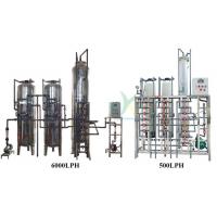 High Speed Tank Ion Exchange Water Treatment Plant 3000LPH 1 Year Warranty