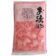 1kg Fresh Pickled Sushi Ginger Sour Spciy Sweet HALAL Certificate