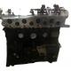 Complete Engine Assembly D4BH 2.5L Engine Long Block for Mitsubishi Pickup Hyundai Motor
