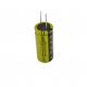 High Capacity Rechargeable LTO Battery 2.4Volt HTC1840 700mAh Cylindrical Li Ion
