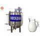 Capacity 300 L / Time Pasteurized Milk Processing Line UHT Milk Sterilizer Machine