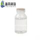Chemical Materials Cyclopentanone Industrial Solvent Insecticide CAS 120-92-3