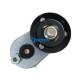 Sinotruk Howo Truck Parts Metal Engine Belt Tensioner Pulley VG1246060001 for Durable