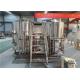 Easy Using Stainless Steel Brewing Equipment 500L 2 Vessels With Full Service