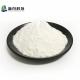 4-Amino-3, 5-Dichloroacetophenone CAS 37148-48-4 Foaming Agent In Food