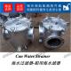 Marine bottom door sea water filter / ship bottom valve sea water filter A150 CBM1061-81Cy