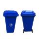 600L 800L Large Plastic Dustbin Leisure Square Recycling Trash Cans