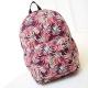 New Arrival Backpack laptop sutdent bags wholesale Brown Chrysanthemum no MOQ