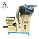 Agricultural Waste Wood Sawdust Briquette Press Machine