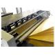 Energy Saving Intelligent Paper Tuber Making Machine with Two Colors Printing