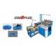 CPE Plastic Disposable Shoe Cover Making Machine With Aluminium Frame