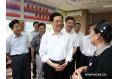 President Hu Calls for More Innovation