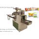 Multi-pack Bag Packing machine for pastries croissant Muffin cup cake packaging machine Hi-Tech Easy operate YX-320G