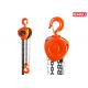 1000 KG HSZ-A Manual Chain Block Hand Chain Hoist Red With G80 Alloy Steel Chain