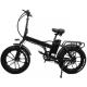 20 Inch Fat Tire Foldable Electric Bike 750W 48V 7 Speed 17AH Battery Capacity